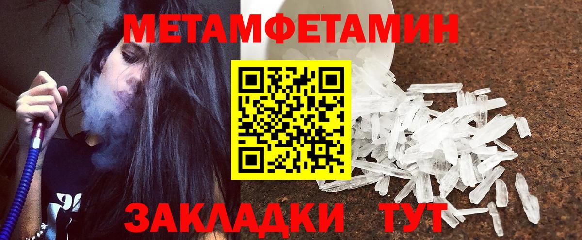 АМФ Premium  Вход с VPN  Кольчугино 