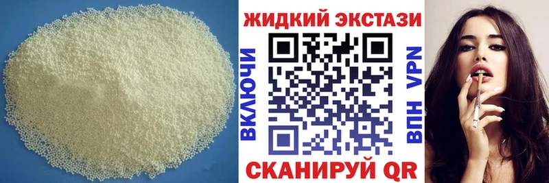 kraken ССЫЛКА Кольчугино Бутират Butirat