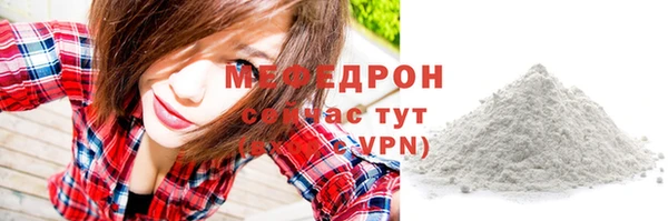 гашишное масло Нея