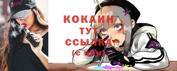 a pvp Нефтегорск
