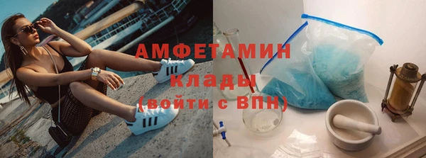 гашишное масло Нея