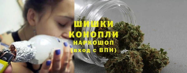 a pvp Нефтегорск