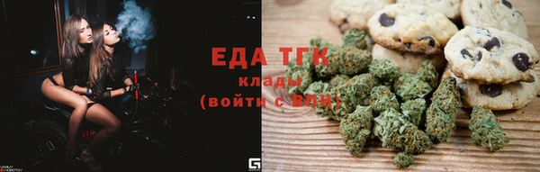 гашишное масло Нея