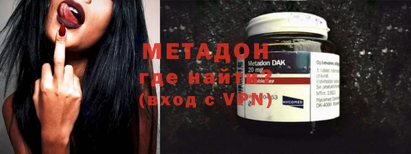 a pvp Нефтегорск