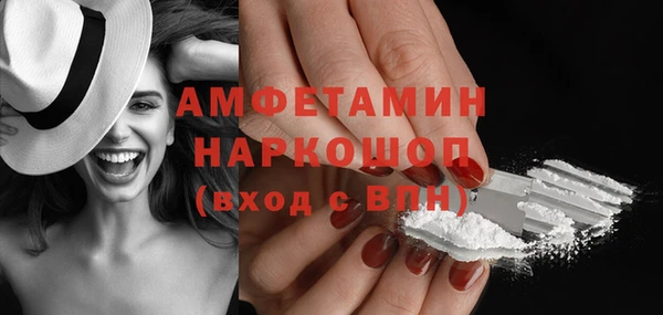 гашишное масло Нея