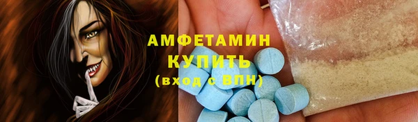 а пвп мука Надым