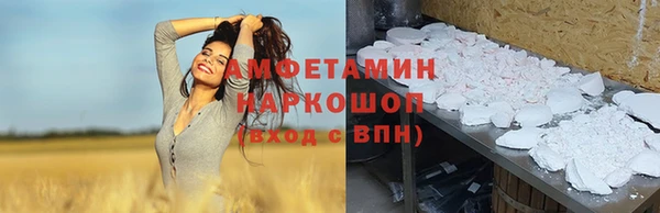 a pvp Нефтегорск