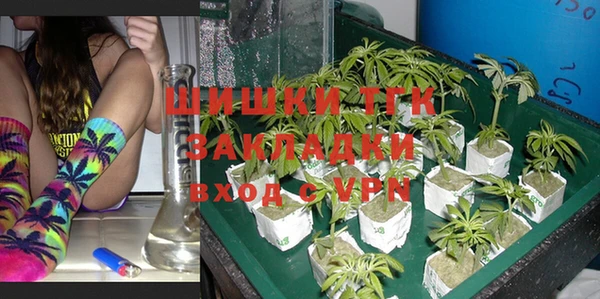 a pvp Нефтегорск