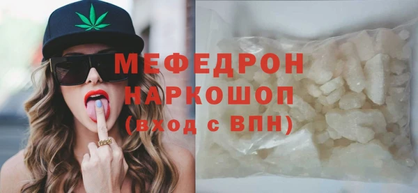 гашишное масло Нея