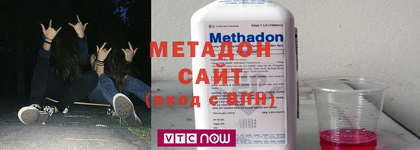 гашишное масло Нея