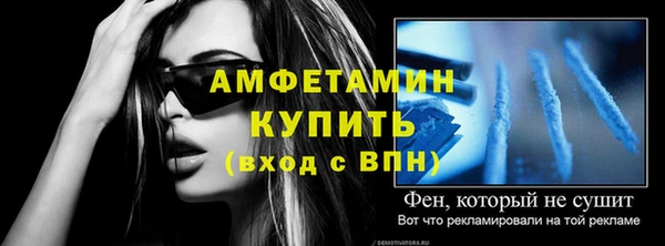 a pvp Нефтегорск