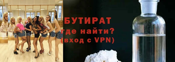 a pvp Нефтегорск