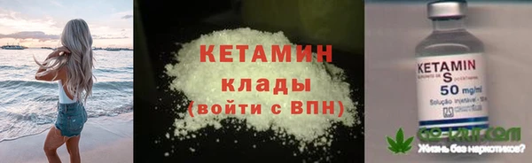 гашишное масло Нея