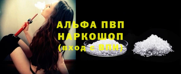 гашишное масло Нея