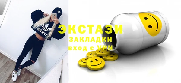 a pvp Нефтегорск