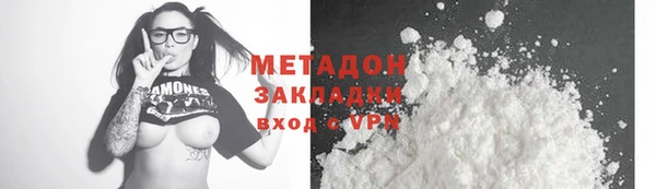a pvp Нефтегорск