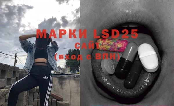 a pvp Нефтегорск