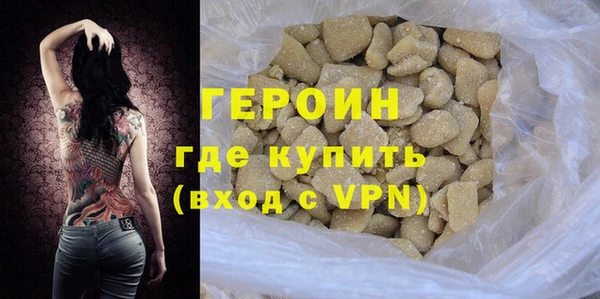 гашишное масло Нея