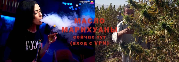 гашишное масло Нея