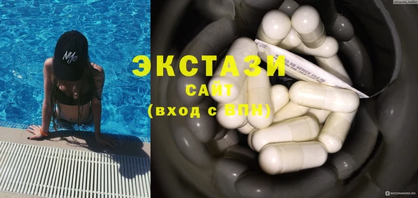 a pvp Нефтегорск