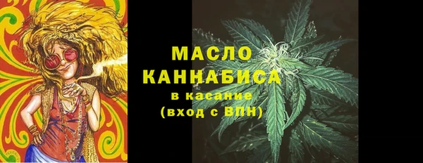 a pvp Нефтегорск