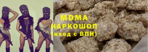 a pvp Нефтегорск