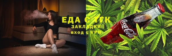 a pvp Нефтегорск