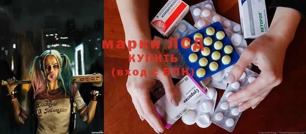 гашишное масло Нея