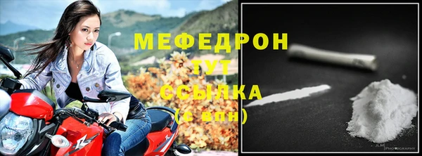 гашишное масло Нея
