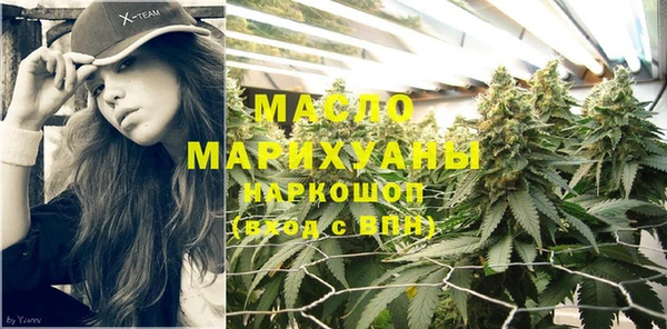 гашишное масло Нея