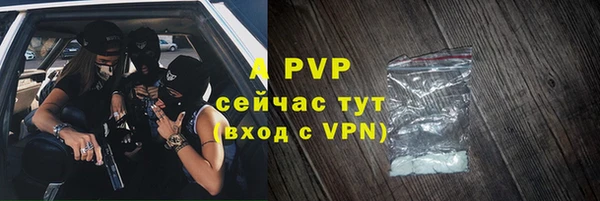 гашишное масло Нея