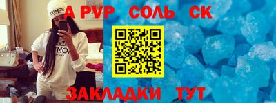 экстази Гусиноозёрск