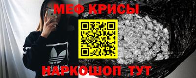 экстази Гусиноозёрск