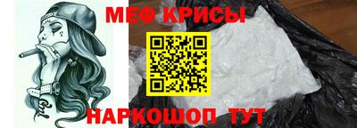 экстази Гусев