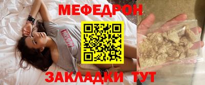 экстази Гусев