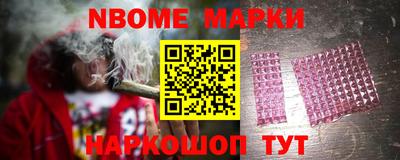 ALPHA-PVP Балашиха