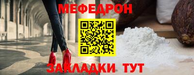 экстази Гусев