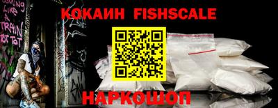 экстази Гусев