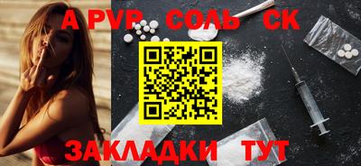 наркотики Гусь-Хрустальный