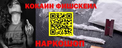 экстази Гусев