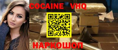 экстази Гусиноозёрск