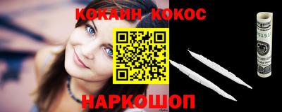 экстази Гусиноозёрск