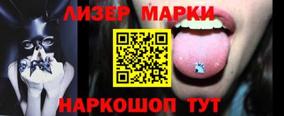 экстази Гусиноозёрск
