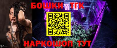экстази Гусиноозёрск