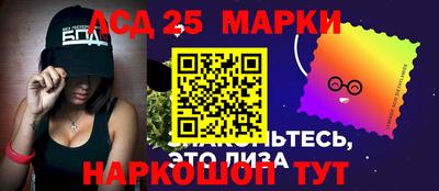 экстази Гусиноозёрск