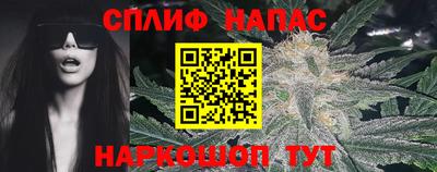 экстази Гусиноозёрск
