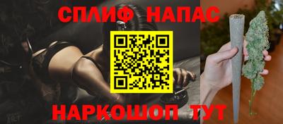 ALPHA-PVP Балашиха