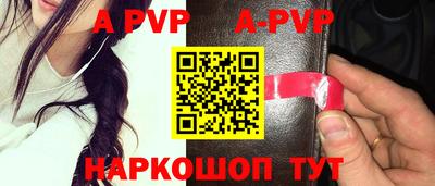 экстази Гусиноозёрск