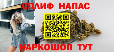 наркотики Гусь-Хрустальный