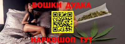 тгк Балаково